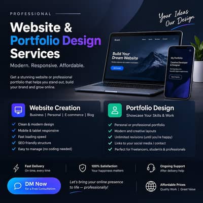 Professional Website Design & Portfolio Creation