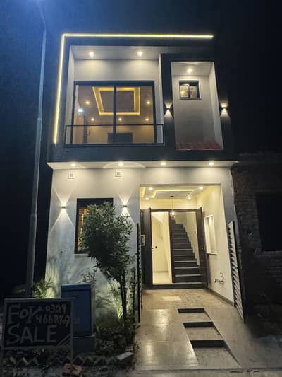 2 Marla House Available For Sale In Al Kabir Phase 2 Abu Baker Block