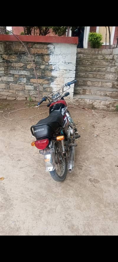 for sale