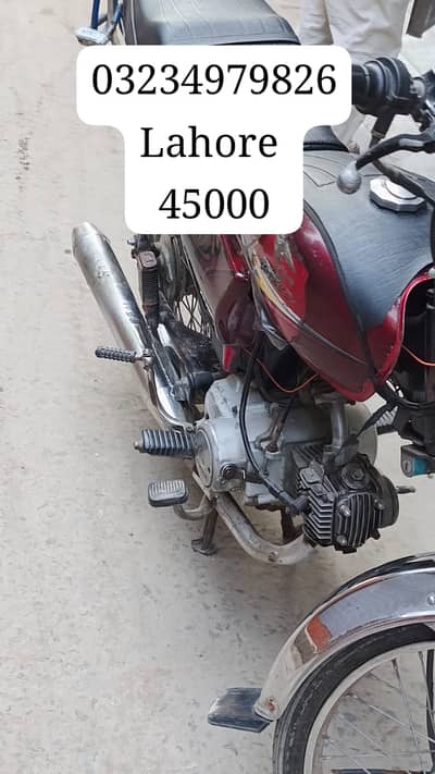 Honda CD 70 2011