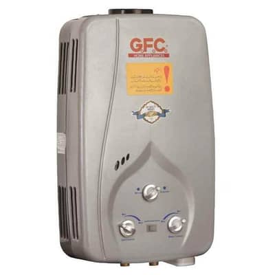 2 months use only Geyers gass
