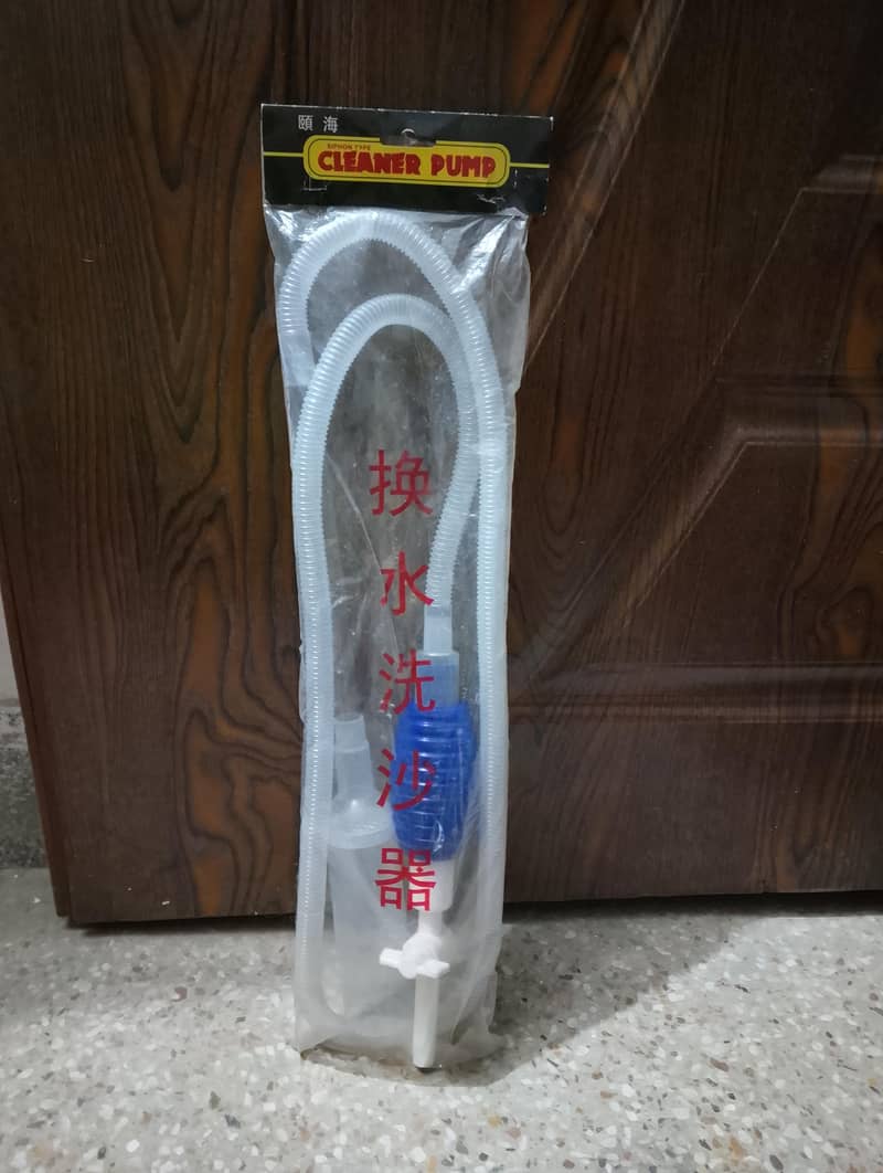 pump aur Dane wali machine 5