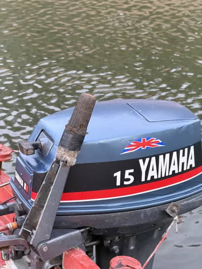 Yamaha 15HP Outboard Boat Engine