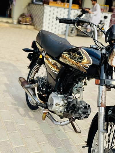 Super power 70cc 2025 model