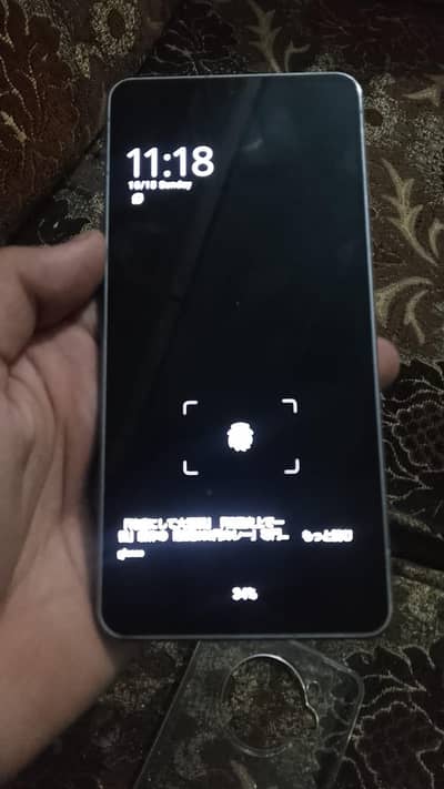 Sharp Aquos Sense7 plus