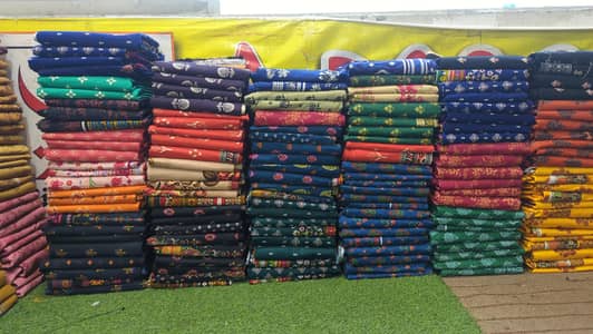 musfirah collecstions