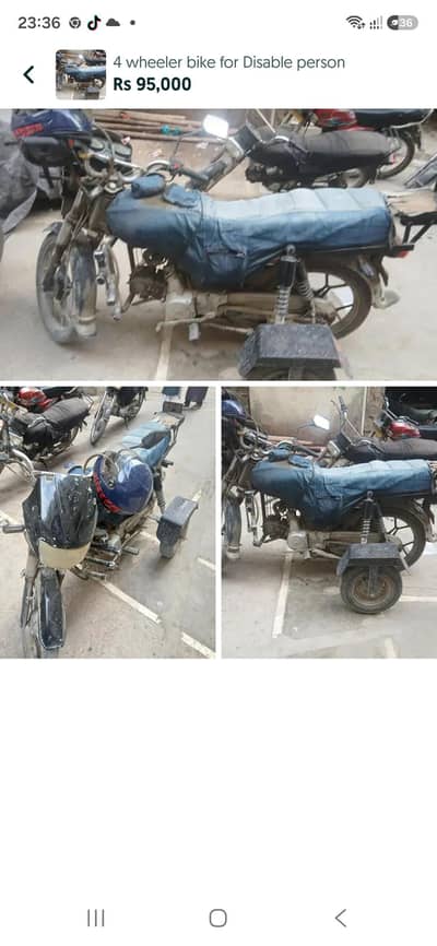 disable bike