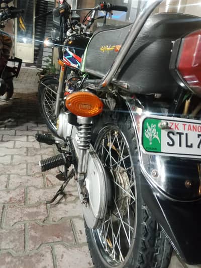 Honda  125 sall