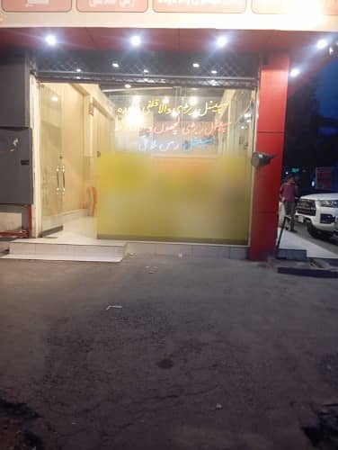 2.5 Marla Corner Shop Ground Floor Available For Rent