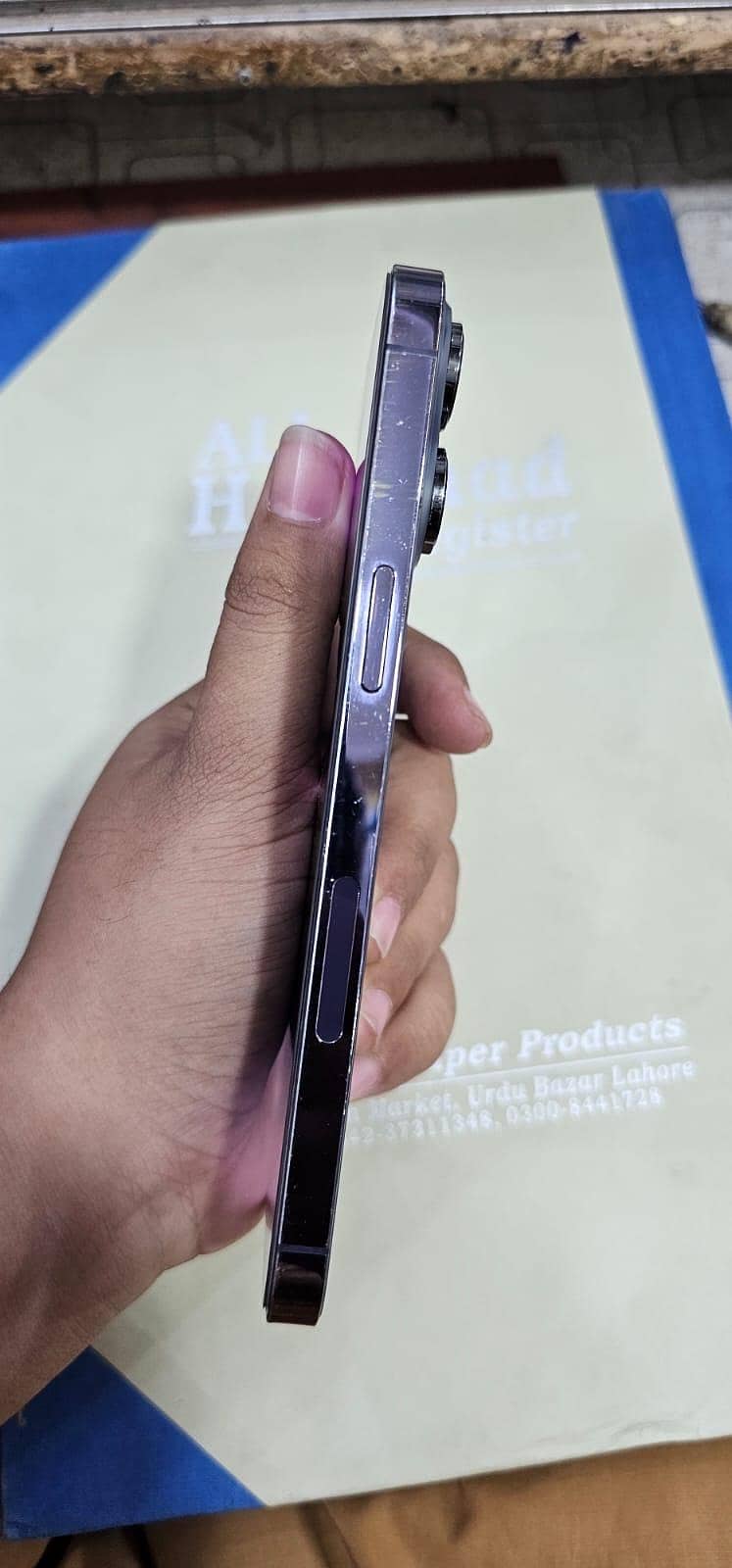 Apple iPhone 14 Pro Max 2