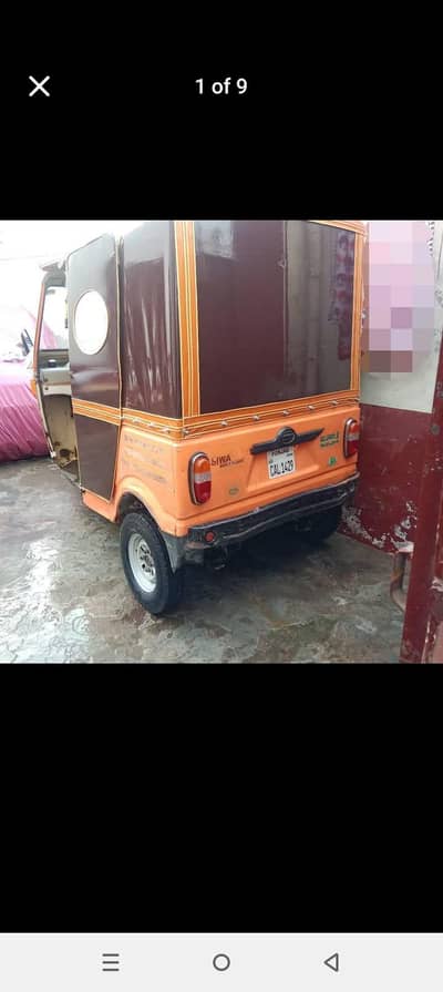 Siwa auto rickshaw 2023 03/26/9520/145
