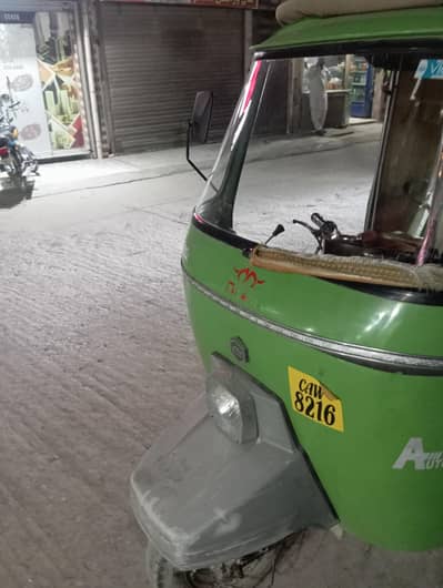 New Asia Auto Rikshaw