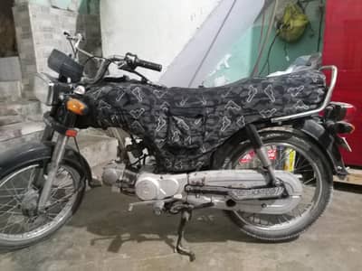 selling Honda 70 bike