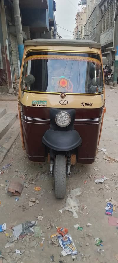 riksha 3 set