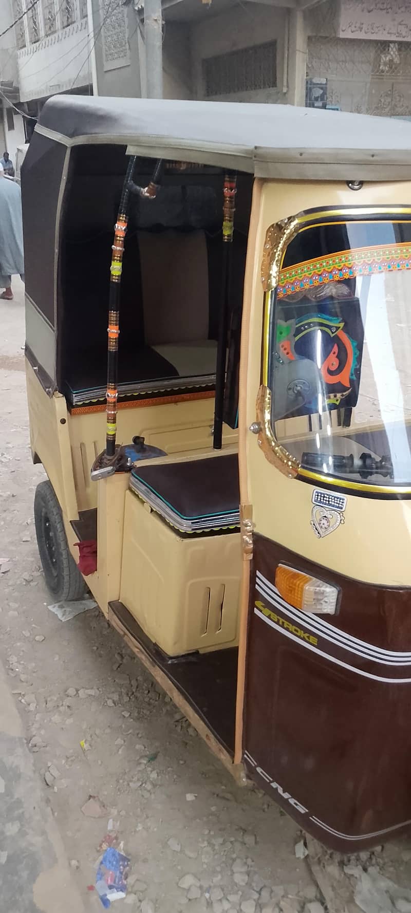 riksha 3 set 4