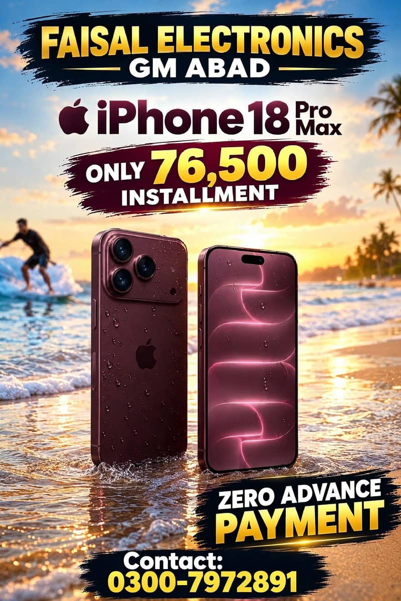 Apple iPhone 18 Pro Max 0
