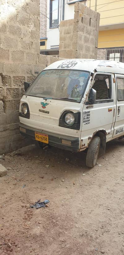 Suzuki Bolan 1985