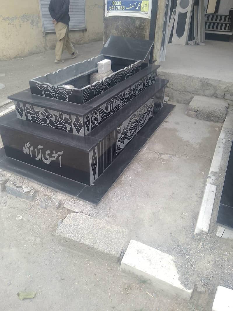 Marble graves 2