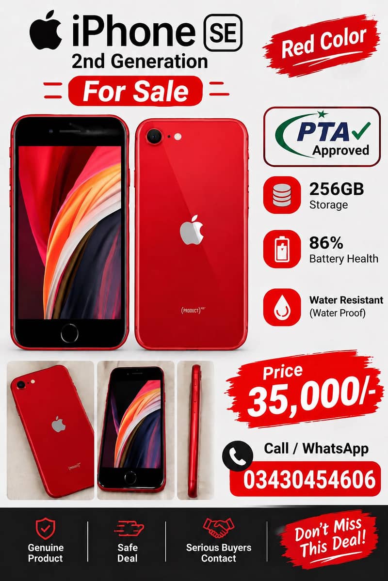 Apple iPhone SE 0