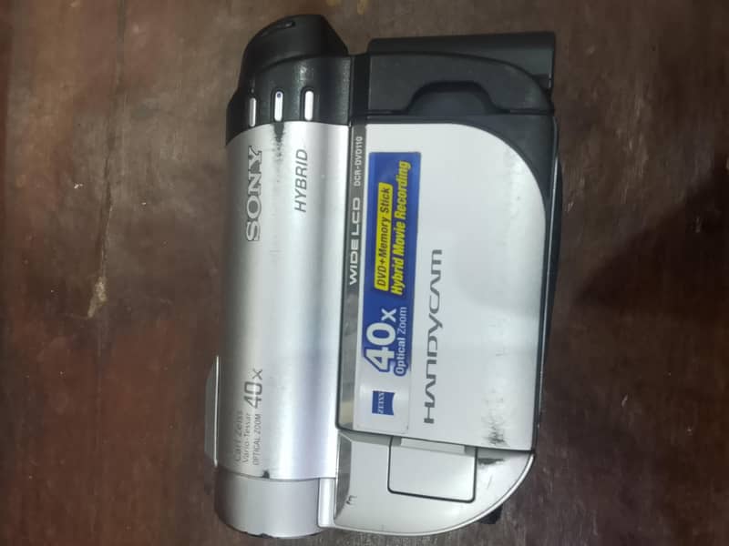 camra 1