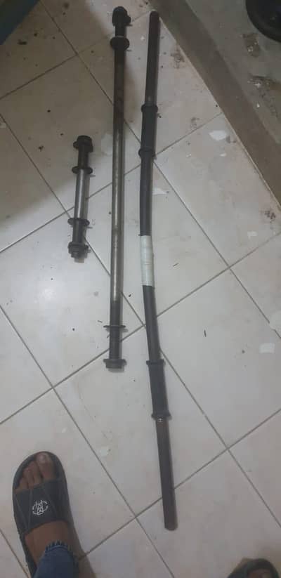 Dumbell rods
