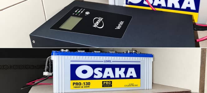 HOMAGE UPS 100PWATT VERTEX SOLAR OPTION WITH BATTERY WORKING CONDITION