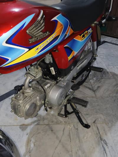 Honda CD 70 2026
