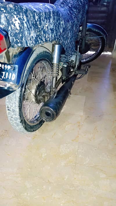 itx_azحan_j. 110