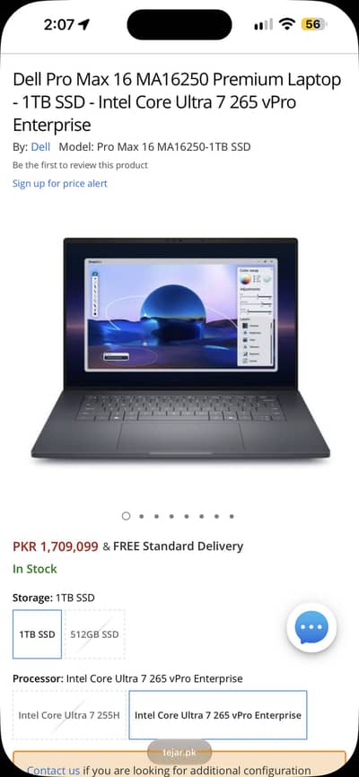 Dell Pro Max 16 MC16250