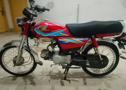 Honda CD 70