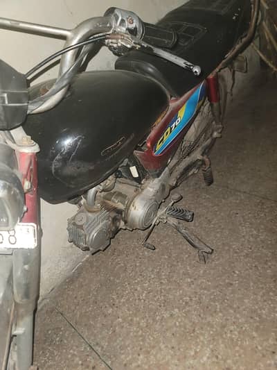 Honda cd 70 2013 model Lahore number