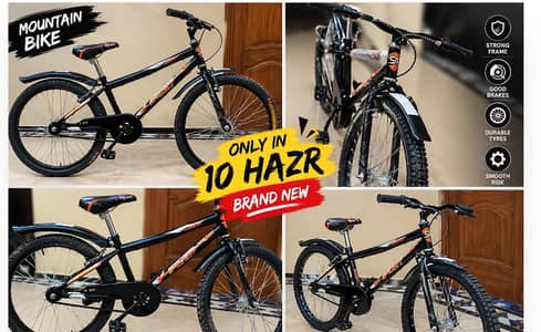 Roadracer brand new bicycle