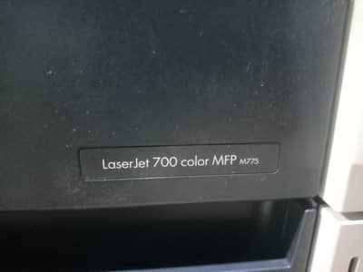 Hp photocopier a3 available for sale