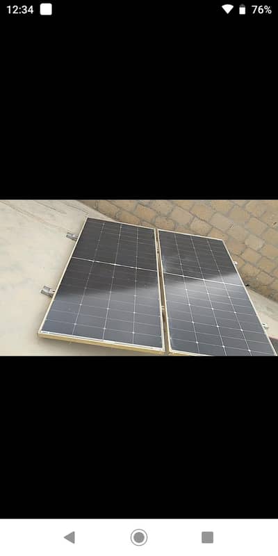 solars for sale