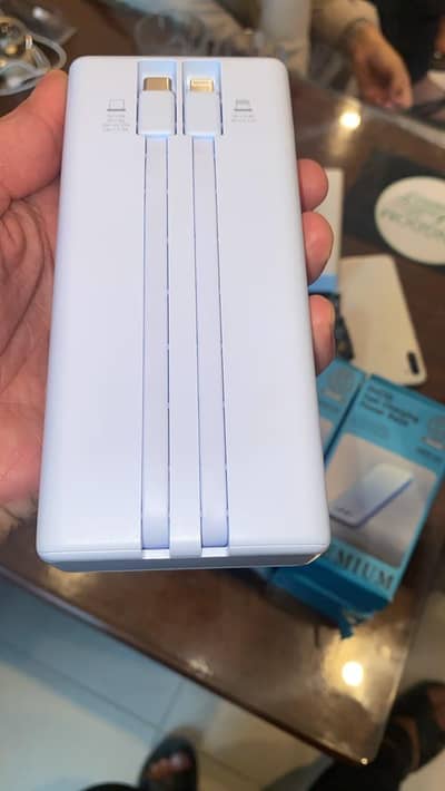 power bank