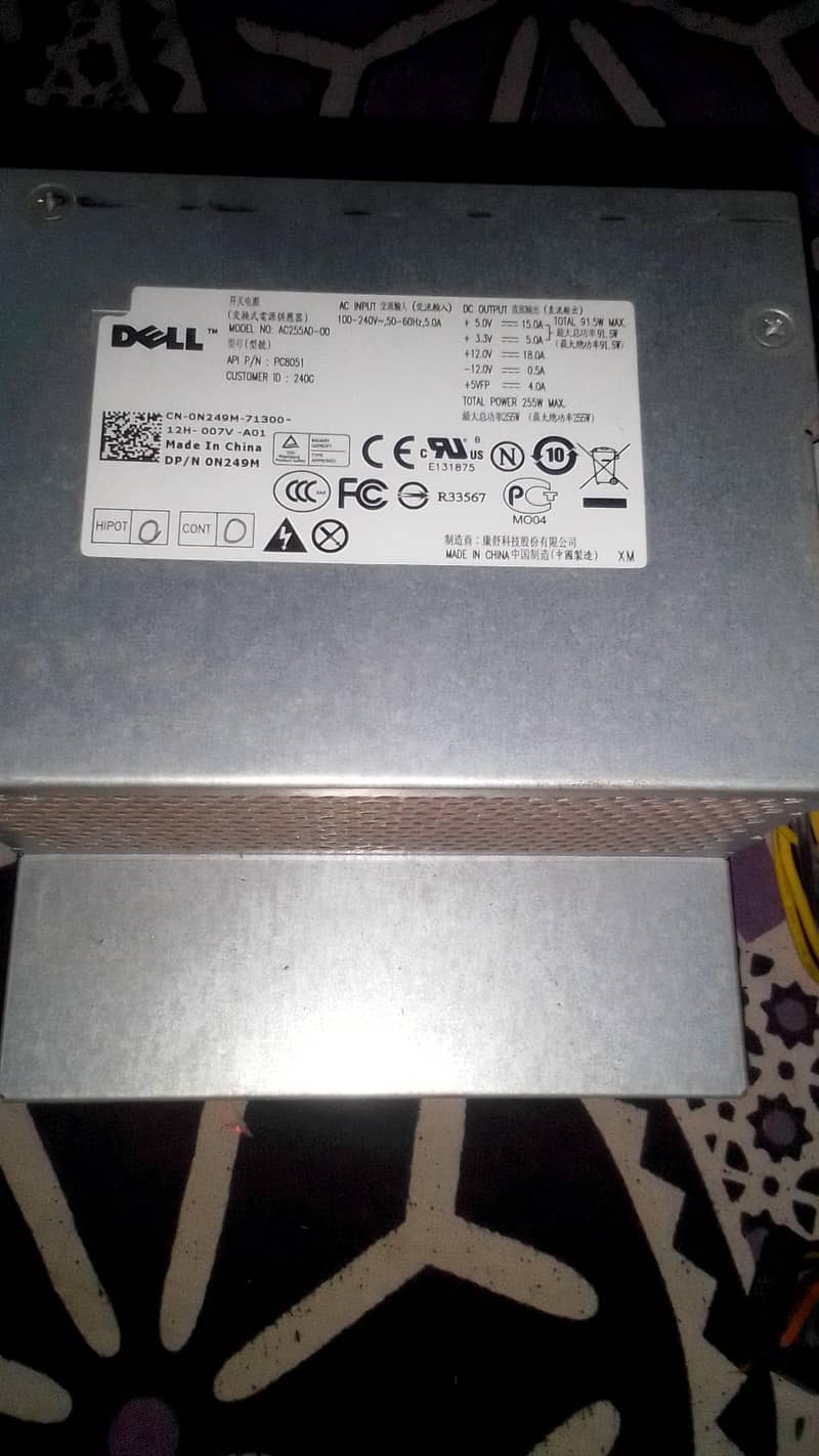PC siplay 0