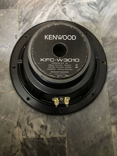 Kenwood woofer