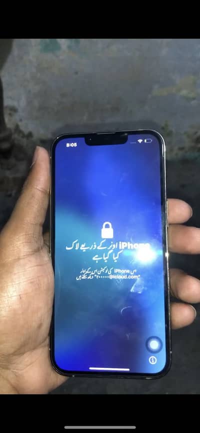 Apple iPhone 13 Pro