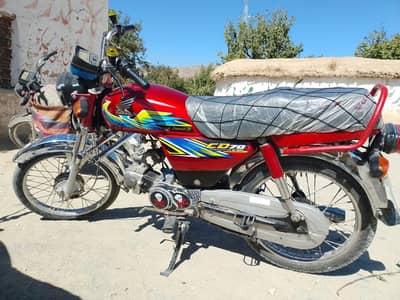 Honda cd 70 bike