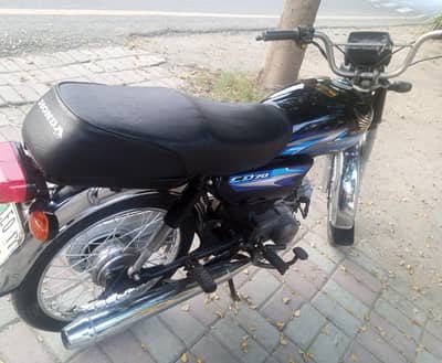 HERO RF 70