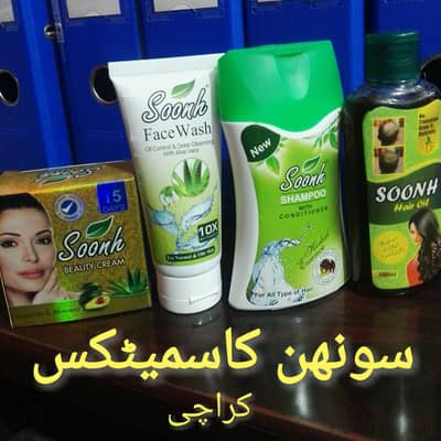 Sales Staff (Male/Female)