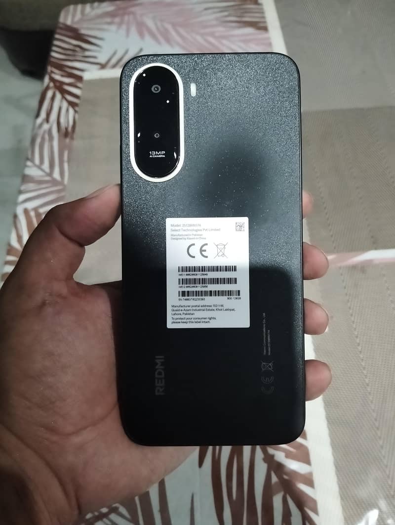Xiaomi Redmi A7 Pro 0