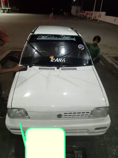 Suzuki Mehran VXR 2006