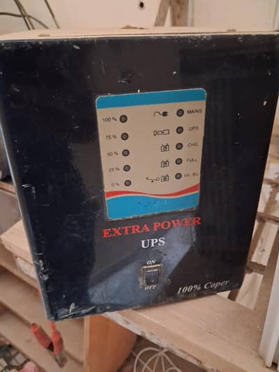 ups with battery