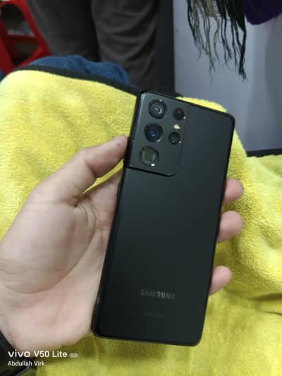 Samsung Mobile S21 Ultra