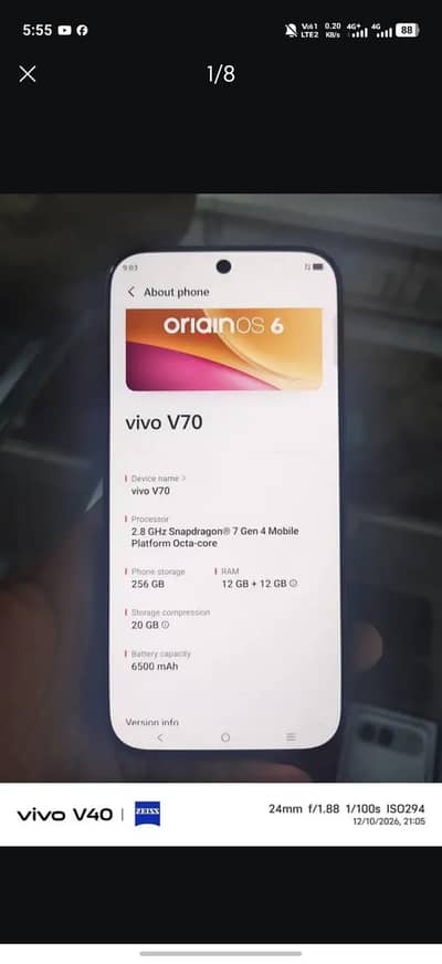 vivo V70 5g.  12.256