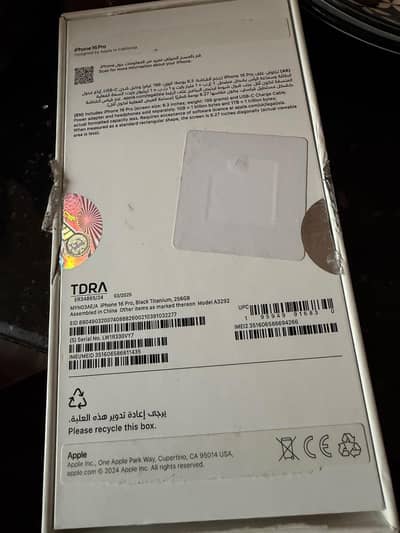 Apple iPhone 16 Pro
