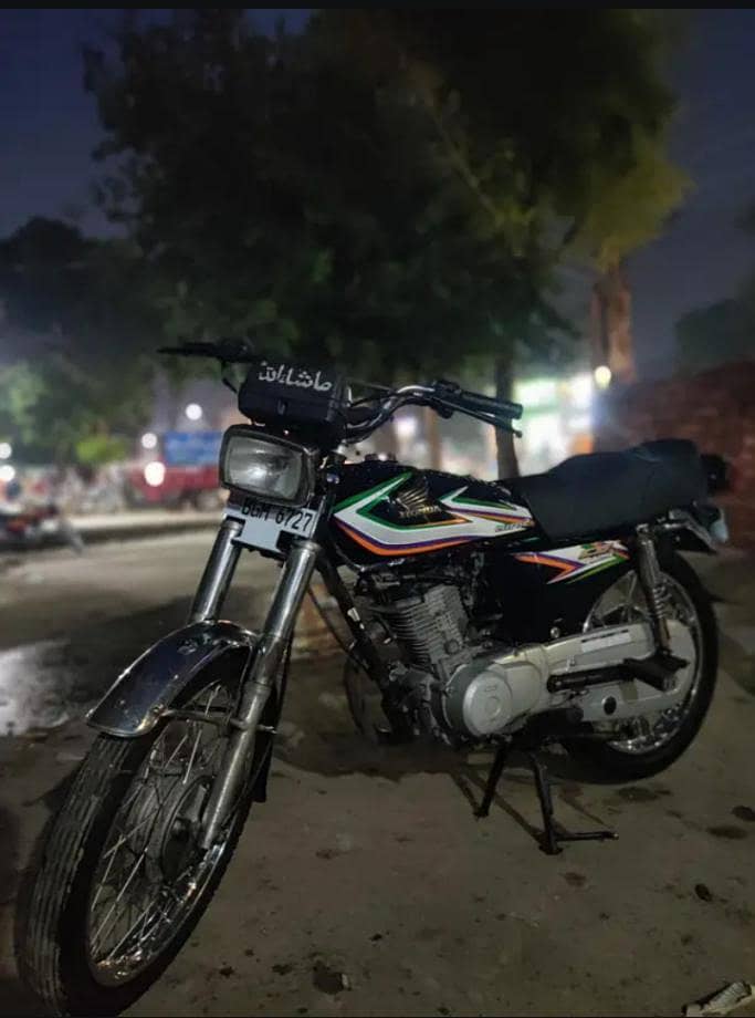 Honda 1