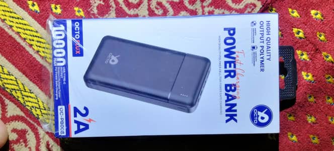 Power Bank - Octo