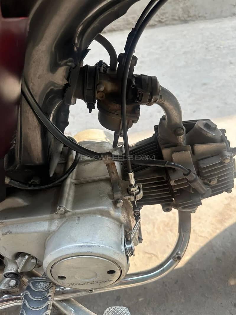 SAE ENJON CD 70 Only Good Condition 0